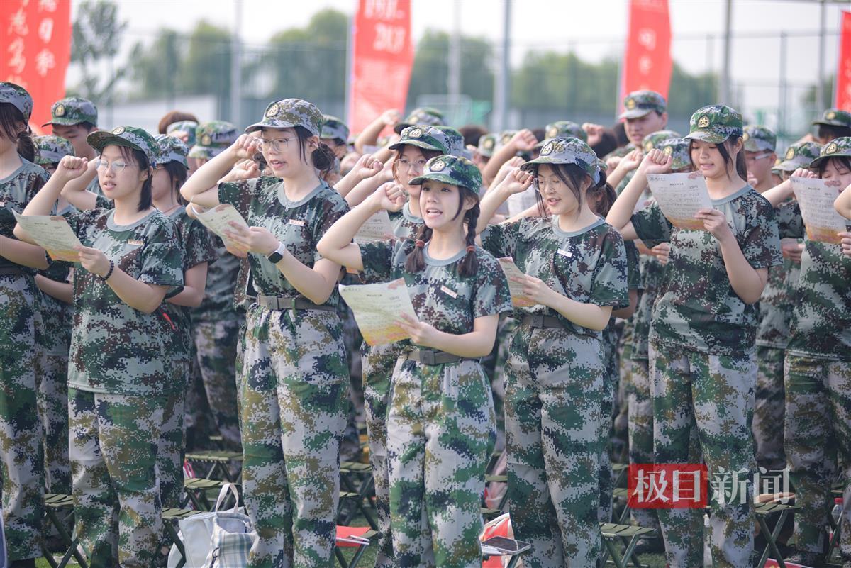 金冠网官网